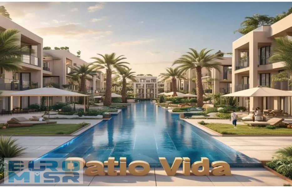 19 الباتيو-فيدا-القاهرة-الجديدة. jpg
