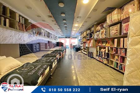 Retail for Sale in Gianaclis, Alexandria - 1. jpg