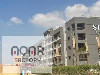 3 Bedroom Flat for Sale in Sheraton, Cairo - كمبوند-ستودا-ريزيدنس-شيراتون. jpg