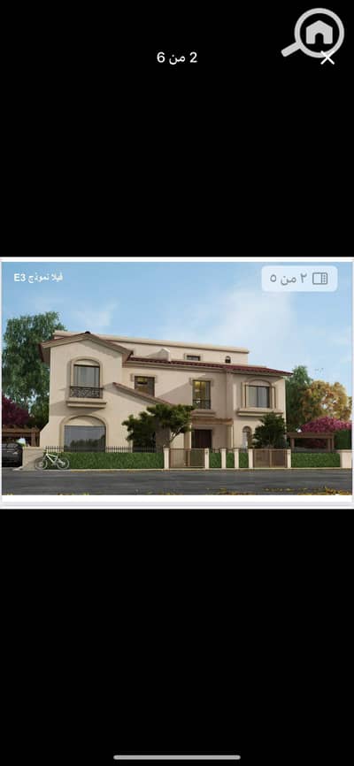 فیلا 3 غرف نوم للبيع في مدينتي، القاهرة - IMG_5941. png