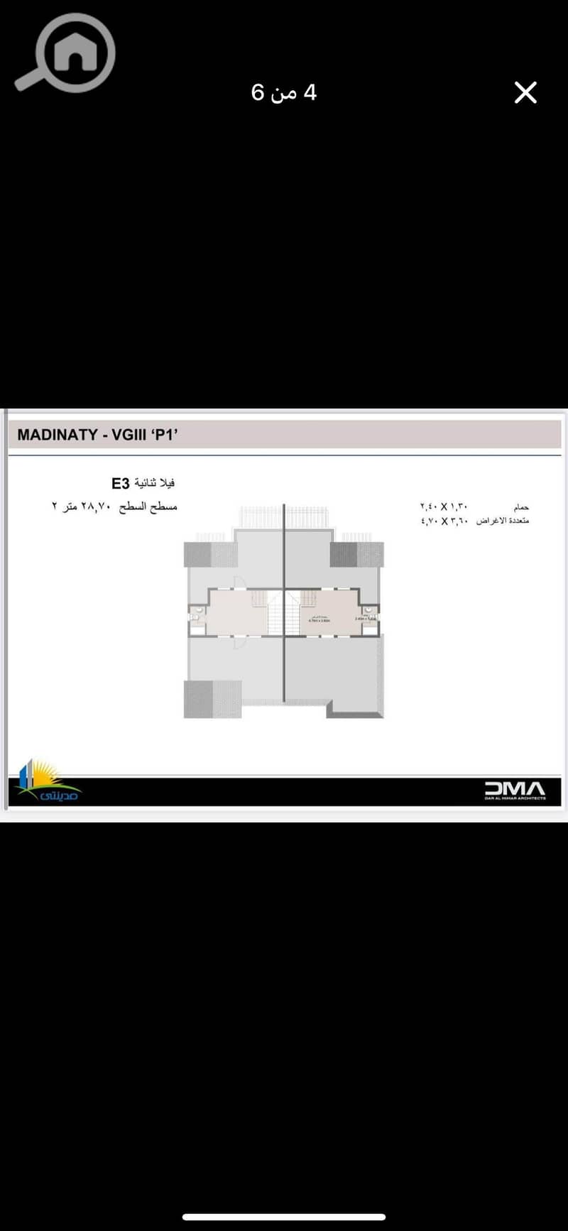 7 IMG_5943. png