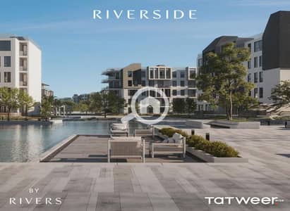 3 Bedroom Flat for Sale in Sheikh Zayed, Giza - WhatsApp Image 2023-06-15 at 1.35. 25 PM (1). jpeg