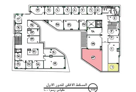 محلات تجارية  للبيع في مدينة الشروق، القاهرة - 1000070058. png