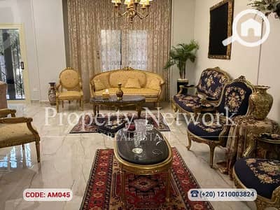 3 Bedroom Apartment for Sale in New Cairo, Cairo - AM045 (4). png