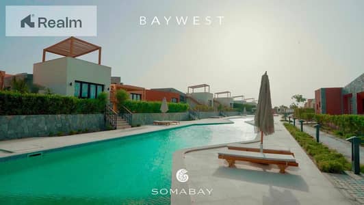 شاليه 2 غرفة نوم للبيع في سوما باى، البحر الأحمر - eb955750-4999-4513-9a25-b7fe7eded9c8. jpeg