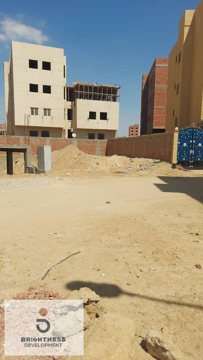 Residential Land for Sale in 6th of October, Giza - indexعبدااله. jpeg