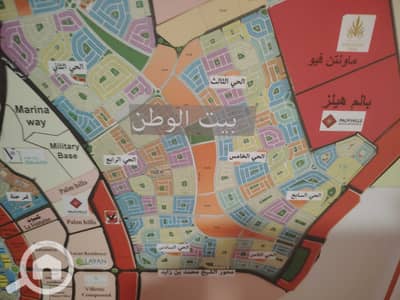 Residential Land for Sale in New Cairo, Cairo - Gx9mFoJzd1sMtp9UBDVZpzXC6C7TNf636C4dWh6o
