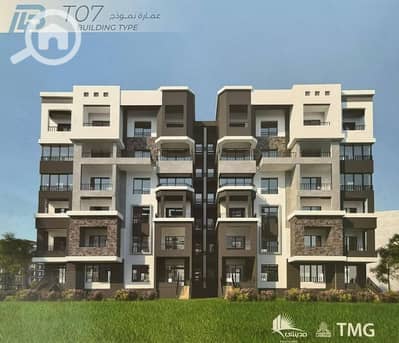 3 Bedroom Flat for Sale in Madinaty, Cairo - صورة واتساب بتاريخ 2025-08-26 في 12.38. 02_18a6982c. jpg