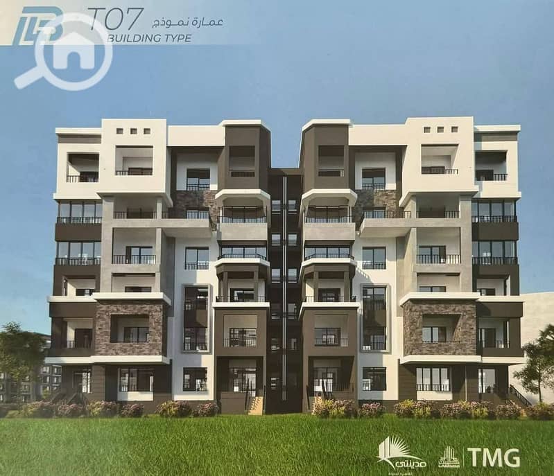 صورة واتساب بتاريخ 2025-08-26 في 12.38. 02_18a6982c. jpg