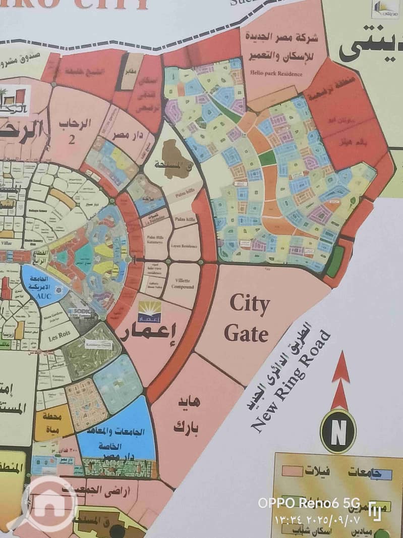 3 1000099557. jpg