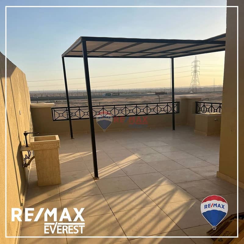 4 IMG-20250129-WA0121. jpg