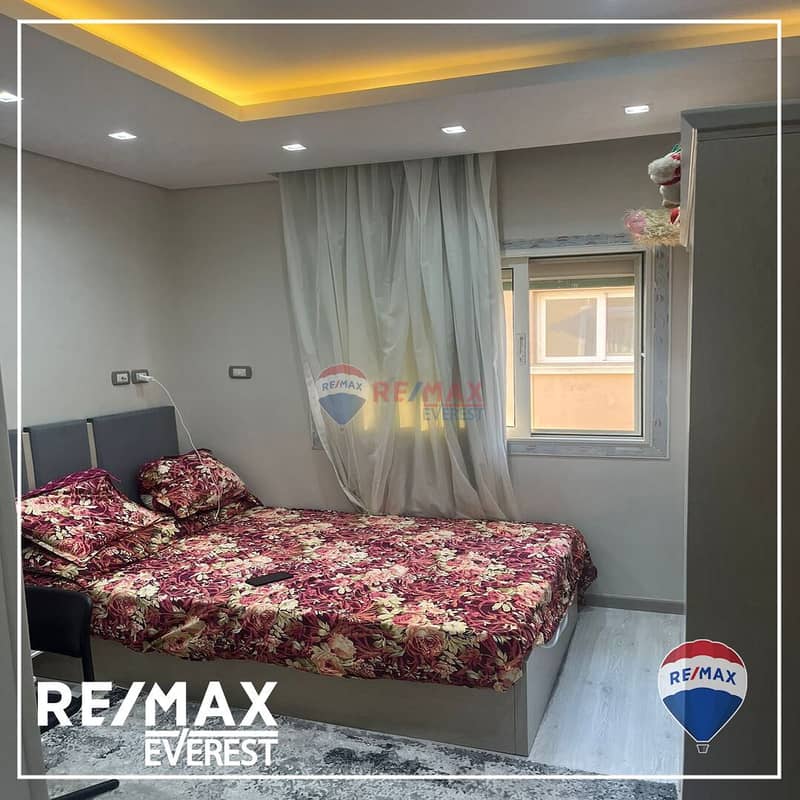 6 IMG-20250129-WA0126. jpg