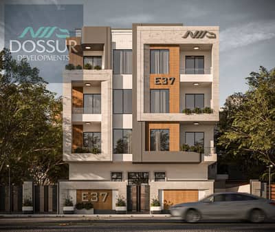 3 Bedroom Flat for Sale in New Cairo, Cairo - صورة واتساب بتاريخ 1447-02-10 في 15.45. 02_e25689e9. jpg