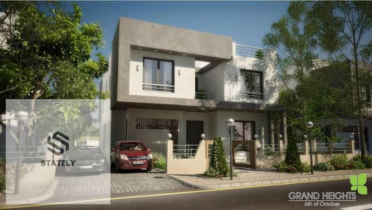 توين هاوس 5 غرف نوم للبيع في 6 أكتوبر، الجيزة - WhatsApp Image 2025-09-07 at 12.52. 22 PM. jpeg