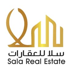 Sala Real Estate // سلا للتسويق العقاري