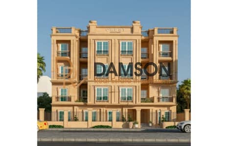 3 Bedroom Apartment for Sale in New Cairo, Cairo - urben 22. jfif - Copy. jpg