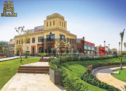 Retail for Sale in Madinaty, Cairo - ad1e57da-c726-46c4-988a-3360d4c0f161. jpeg