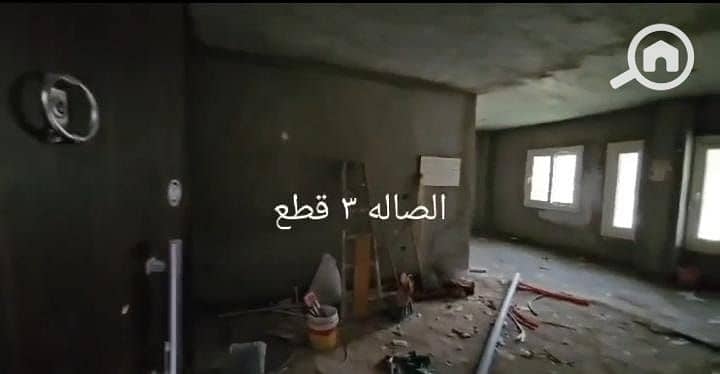 9 WhatsApp Image 2025-09-07 at 13.30. 13_bda968b6. jpg