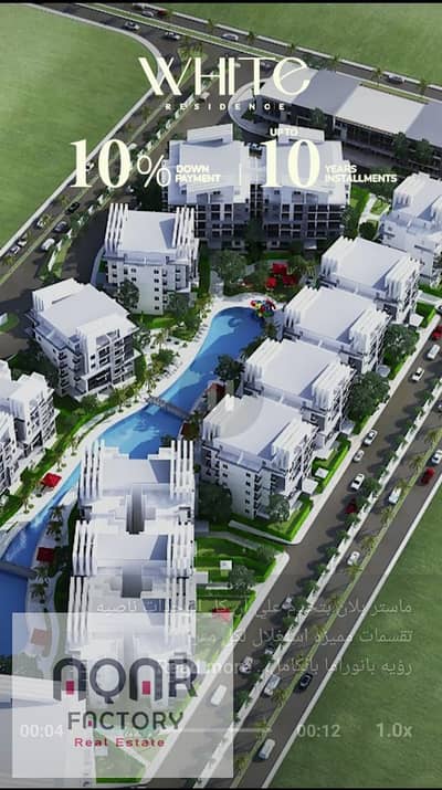 شقة 2 غرفة نوم للبيع في الشيخ زايد، الجيزة - WhatsApp Image 2025-09-07 at 2.04. 52 PM. jpeg
