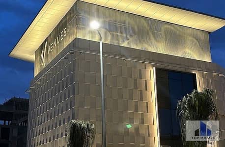 Office for Rent in New Cairo, Cairo - u-venues-by-night. jpg