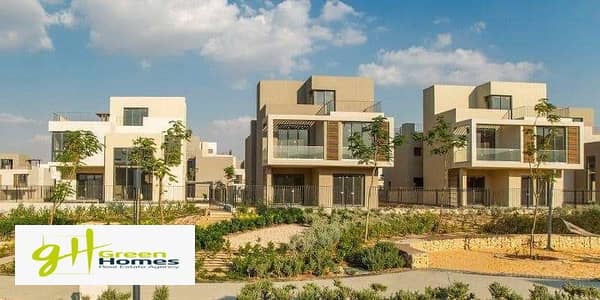 3 Bedroom Townhouse for Sale in New Heliopolis, Cairo - FB_IMG_1699985348159. jpg