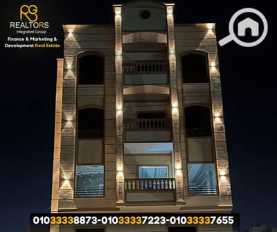3 Bedroom Other Residential for Sale in 6th of October, Giza - 1. png