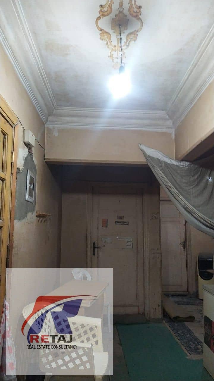 2 WhatsApp Image 2025-09-07 at 2.20. 32 PM. jpeg