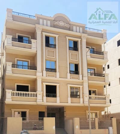 3 Bedroom Flat for Sale in New Cairo, Cairo - WhatsApp Image 2025-08-21 at 11.50. 17 AM. jpeg