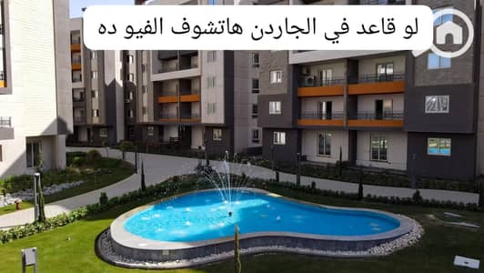 6 Bedroom Apartment for Sale in Hadayek October, Giza - WhatsApp Image 2025-09-05 at 9.43. 19 PM (1). jpeg