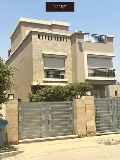 3 Bedroom Villa for Sale in New Cairo, Cairo - 453609647_122171188466196599_4351284805215792339_n. jpg