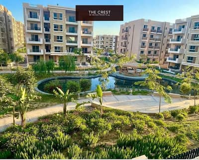 3 Bedroom Apartment for Sale in New Cairo, Cairo - Capture. PNG