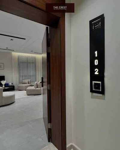 2 Bedroom Apartment for Sale in New Cairo, Cairo - 486393303_122154107942548482_7044420628375427760_n. jpg