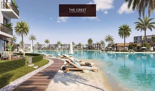 3 Bedroom Duplex for Sale in North Coast, Matruh - سيلفر-ساندس-اورا-العقارية - Copy (2). jpg