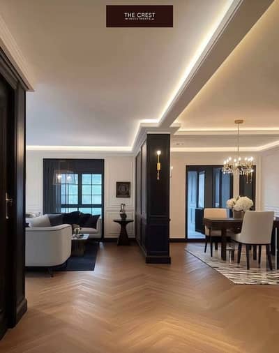 4 Bedroom Townhouse for Sale in New Cairo, Cairo - 94963d5b-360d-4fb0-ac8d-fb76a810c783. jpg