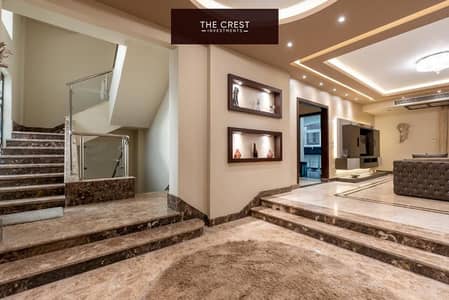3 Bedroom Townhouse for Sale in New Cairo, Cairo - 687109653. jpg