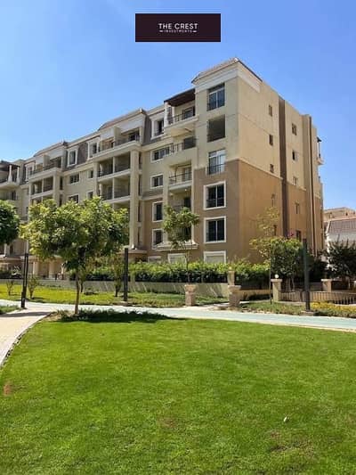 2 Bedroom Flat for Sale in New Cairo, Cairo - 0 (1). jpg