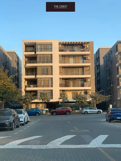 3 Bedroom Flat for Sale in New Cairo, Cairo - 0 (5). jpg