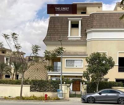 5 Bedroom Villa for Sale in New Cairo, Cairo - 0 (2). jpg