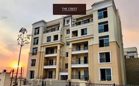 2 Bedroom Apartment for Sale in New Cairo, Cairo - 0 (3). jpg