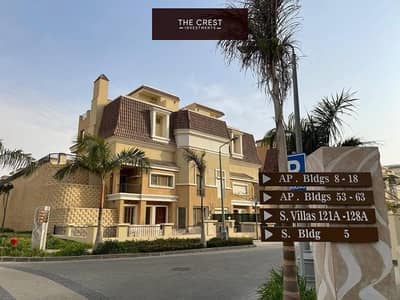5 Bedroom Townhouse for Sale in New Cairo, Cairo - 0 (5). jpg