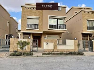 3 Bedroom Townhouse for Sale in New Cairo, Cairo - 0 (8). jpg