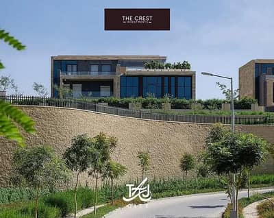 3 Bedroom Townhouse for Sale in New Cairo, Cairo - 490707222_1265382461773952_3097186088780913765_n. jpg