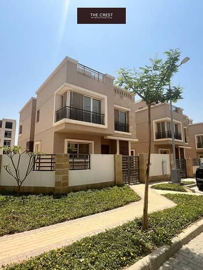 3 Bedroom Townhouse for Sale in New Cairo, Cairo - 0 (6). jpg