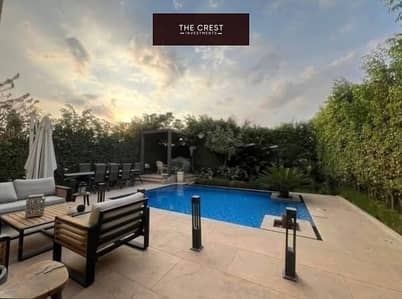 4 Bedroom Townhouse for Sale in Shorouk City, Cairo - 511177252_3460181120790596_4864512642754015637_n. jpg
