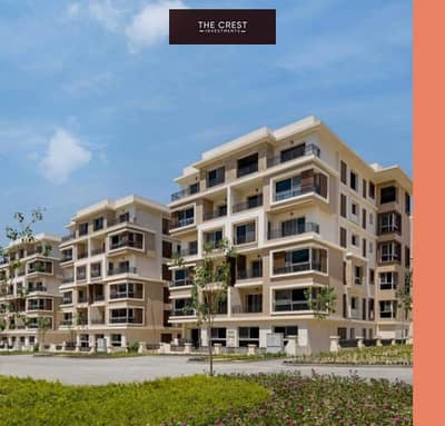 3 Bedroom Flat for Sale in Shorouk City, Cairo - 03f580db-4b1c-474a-84ad-c2a89c80b6b4 - Copy. jpg