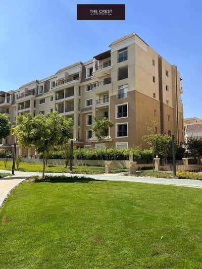 3 Bedroom Apartment for Sale in New Cairo, Cairo - 469216746_1649377152594575_727184694839573836_n - Copy. jpg