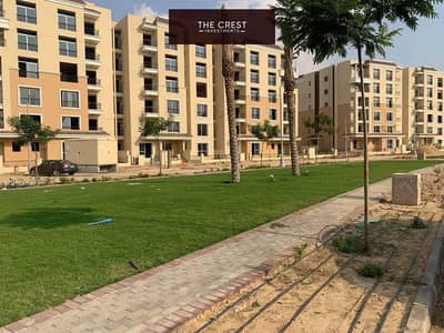 3 Bedroom Flat for Sale in New Cairo, Cairo - 318870125_1897384360607836_6959398393167160822_n. jpg