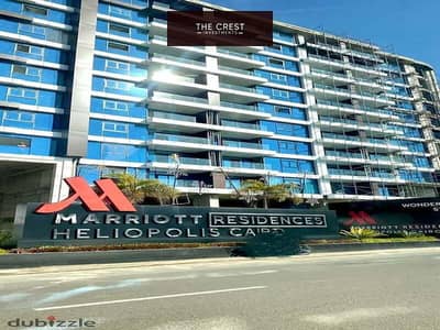 2 Bedroom Hotel Apartment for Sale in Heliopolis, Cairo - WhatsApp Image 2025-04-07 at 9.32. 00 PM. jpeg