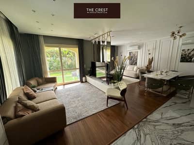 2 Bedroom Flat for Sale in Madinaty, Cairo - IMG-20250709-WA0160. jpg
