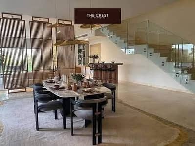 4 Bedroom Townhouse for Sale in New Cairo, Cairo - IMG-20250713-WA0120. jpg